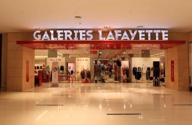 Galeries Lafayette